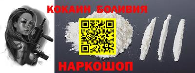 а пвп мука Жуковский