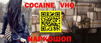 а пвп мука Жуковский