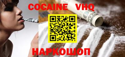 таблы Заводоуковск