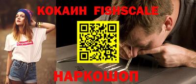 а пвп мука Жуковский