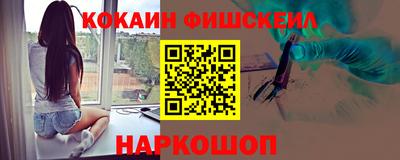 а пвп мука Жуковский