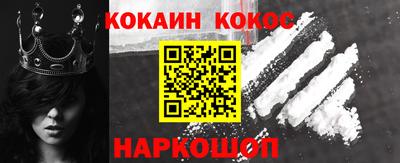 а пвп мука Жуковский