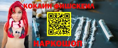 а пвп мука Жуковский