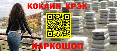 а пвп мука Жуковский