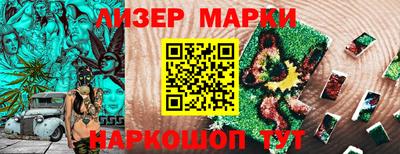 таблы Заводоуковск