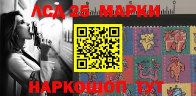 а пвп мука Жуковский