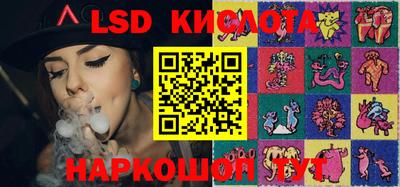 таблы Заводоуковск