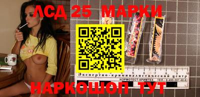 таблы Заводоуковск