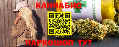 а пвп мука Жуковский