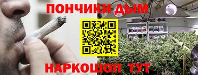 таблы Заводоуковск