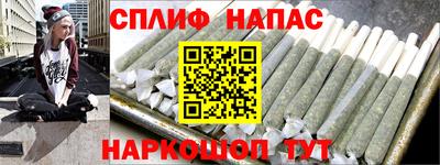 а пвп мука Жуковский