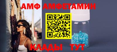 таблы Заводоуковск