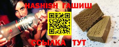 таблы Заводоуковск