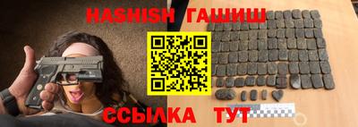 а пвп мука Жуковский